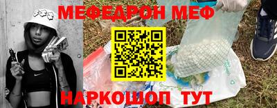 PSILOCYBIN Краснодар