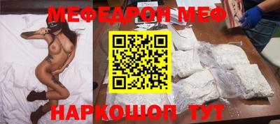 PSILOCYBIN Краснодар