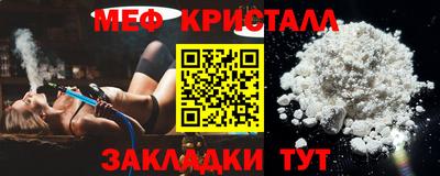 mdpv Краснознаменск