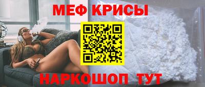 первитин Коммунар