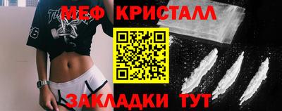 mdpv Краснознаменск