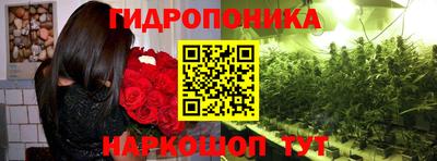 а пвп мука Краснокаменск
