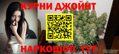 а пвп мука Краснокаменск