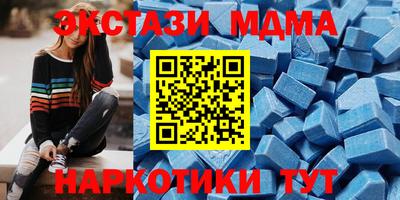 МДПВ Конаково