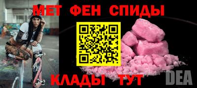 mdpv Краснознаменск