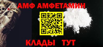 mdpv Краснознаменск