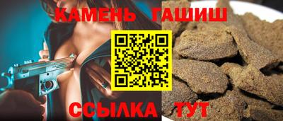 PSILOCYBIN Краснодар