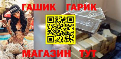 PSILOCYBIN Краснодар