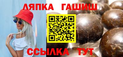 PSILOCYBIN Краснодар