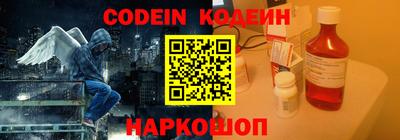 первитин Коммунар